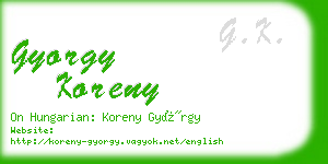 gyorgy koreny business card